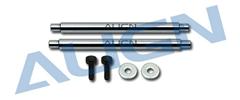 H45021 Feathering Shaft